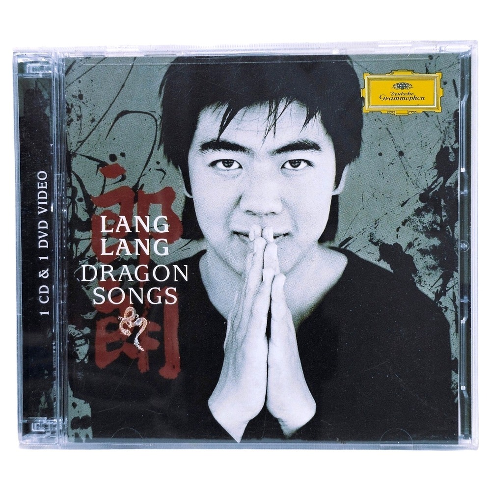 Lang‎ Dragon Songs CD DVD Set Deutsche Grammophon 028947765769 EUC Piano